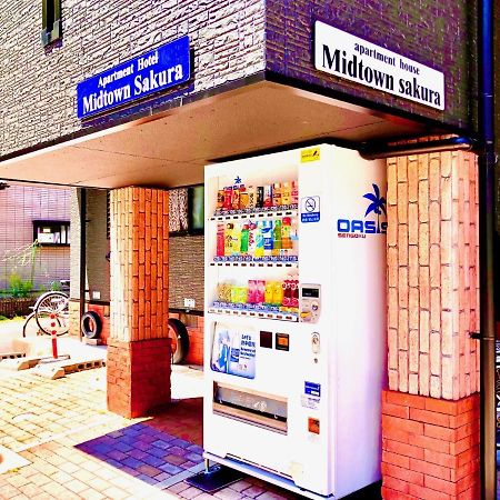 Midtown Sakura Apartment House 201 予約者だけの空間 A Space Just For You Katsuura  Buitenkant foto