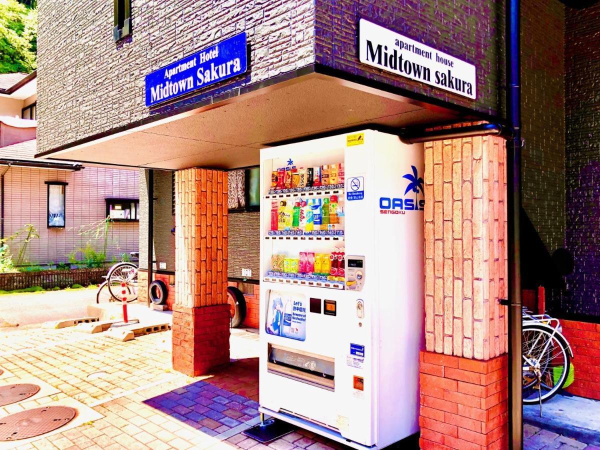 Midtown Sakura Apartment House 201 予約者だけの空間 A Space Just For You Katsuura  Buitenkant foto