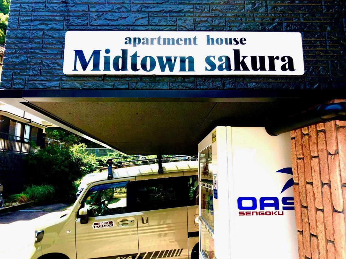 Midtown Sakura Apartment House 201 予約者だけの空間 A Space Just For You Katsuura  Buitenkant foto