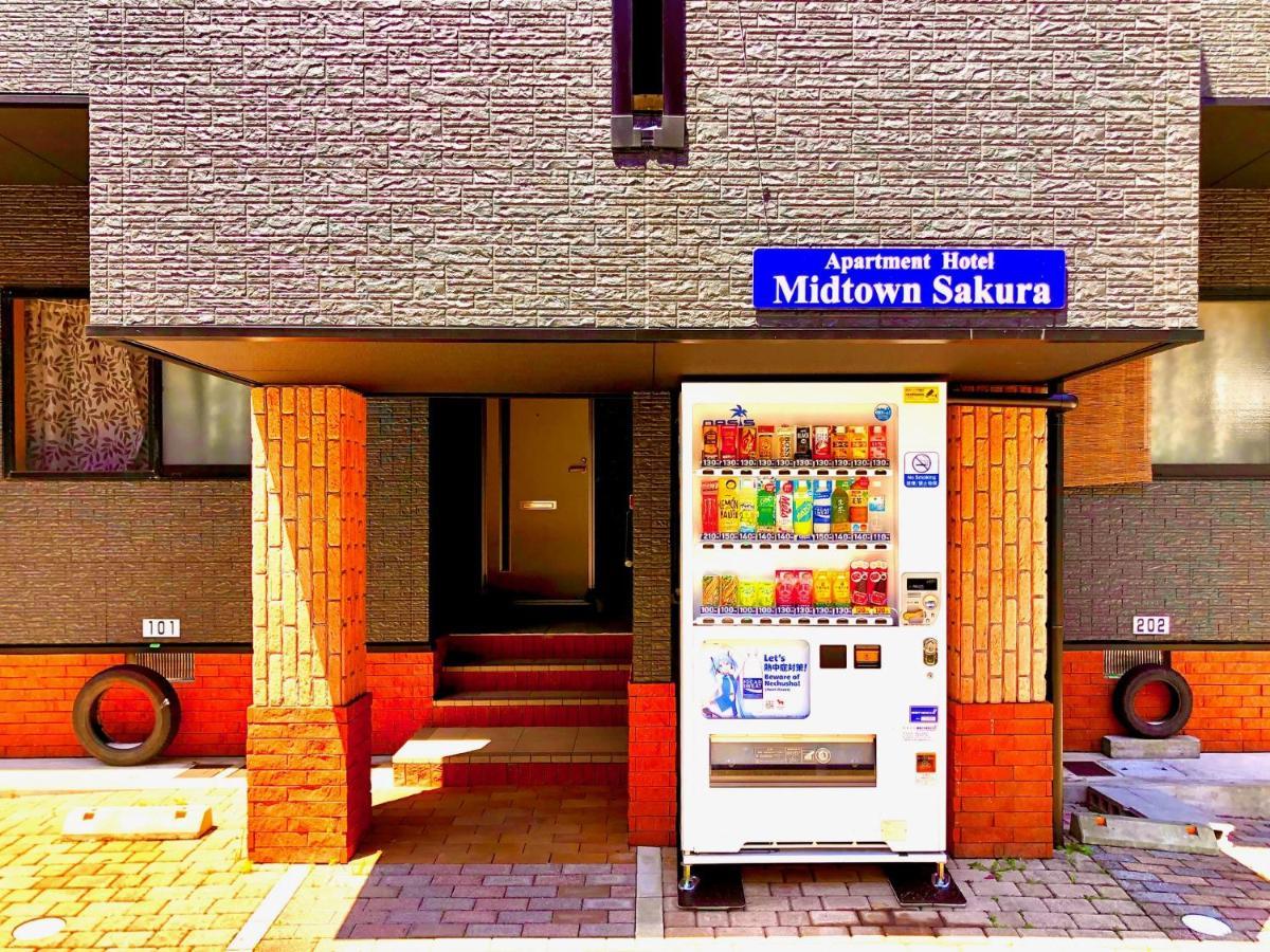 Midtown Sakura Apartment House 201 予約者だけの空間 A Space Just For You Katsuura  Buitenkant foto