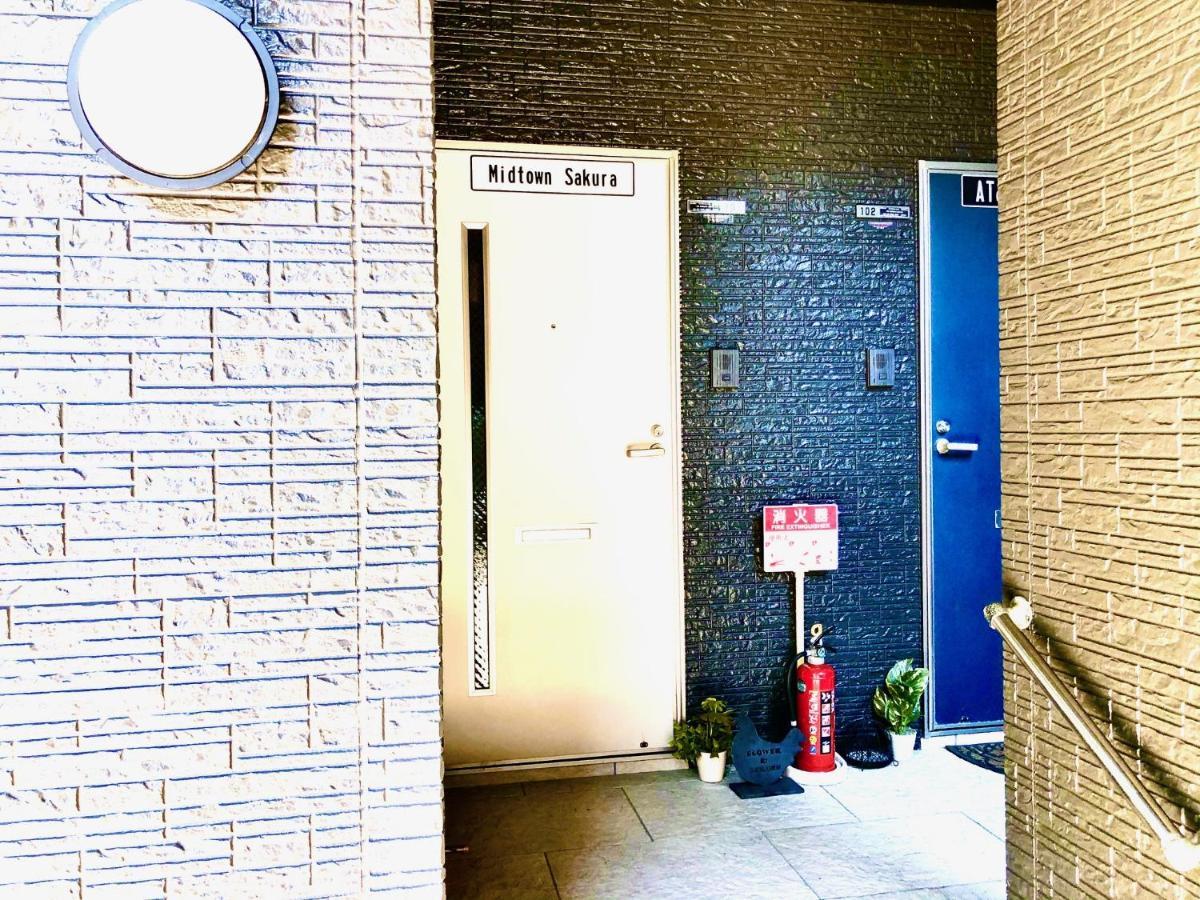 Midtown Sakura Apartment House 201 予約者だけの空間 A Space Just For You Katsuura  Buitenkant foto